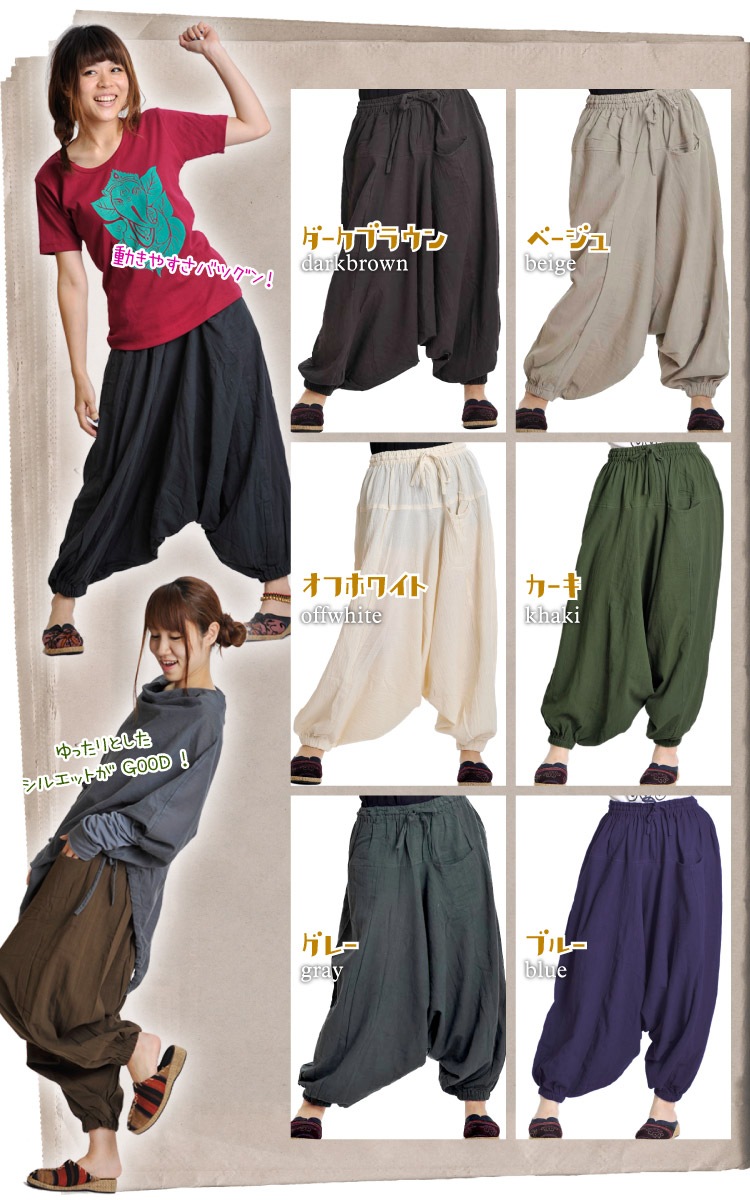 �ڴ��ָ���10%OFF�ۥ١����å����顼��ä��ꥵ�륨��ѥ��