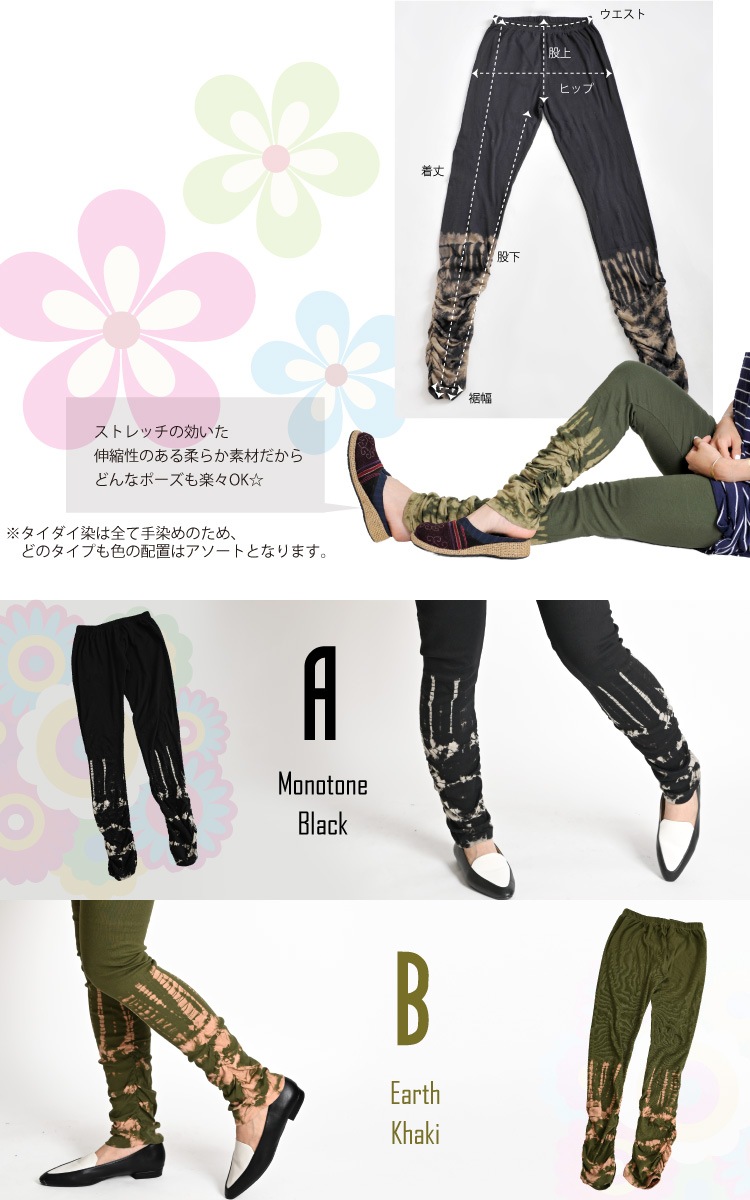 �ڴ��ָ���10%OFF��̥�Ǥ����Ӥء������夯���奿�������쥮�󥹥ѥ��