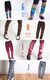 �ڴ��ָ���10%OFF��̥�Ǥ����Ӥء������夯���奿�������쥮�󥹥ѥ��