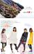 �ڴ��ָ���10%OFF��̥�Ǥ����Ӥء������夯���奿�������쥮�󥹥ѥ��