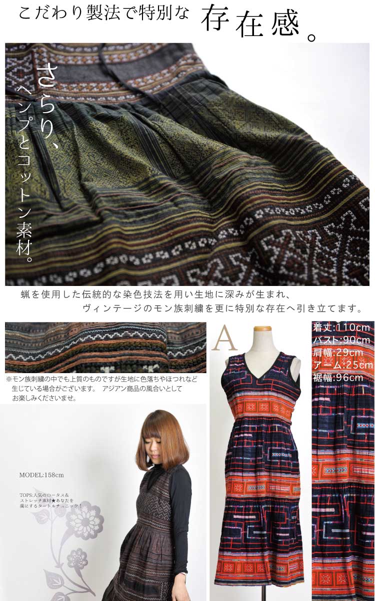 ��Ω�Ĥ�����ꡢ¸�ߴ������²�����������������ơ������ԡ���