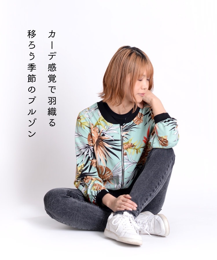 �ܤ�������Υޥ��ȥ����ƥࡣ�ܥ��˥������֥륾��