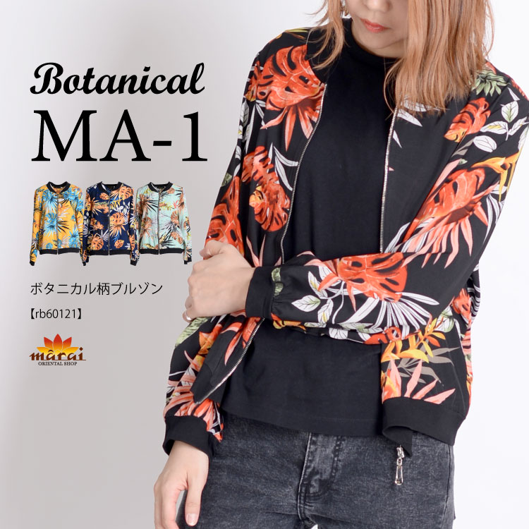 �ܤ�������Υޥ��ȥ����ƥࡣ�ܥ��˥������֥륾��