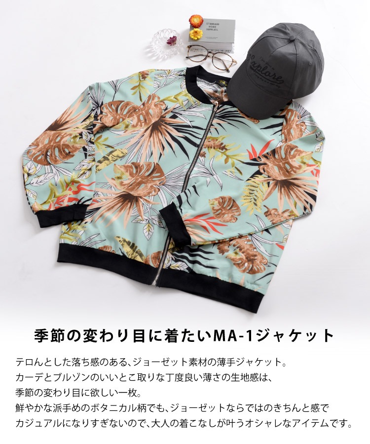 �ܤ�������Υޥ��ȥ����ƥࡣ�ܥ��˥������֥륾��