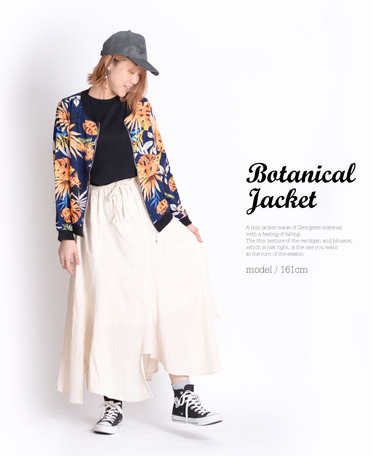 �ܤ�������Υޥ��ȥ����ƥࡣ�ܥ��˥������֥륾��