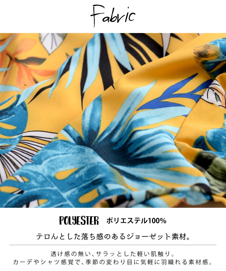 �ܤ�������Υޥ��ȥ����ƥࡣ�ܥ��˥������֥륾��