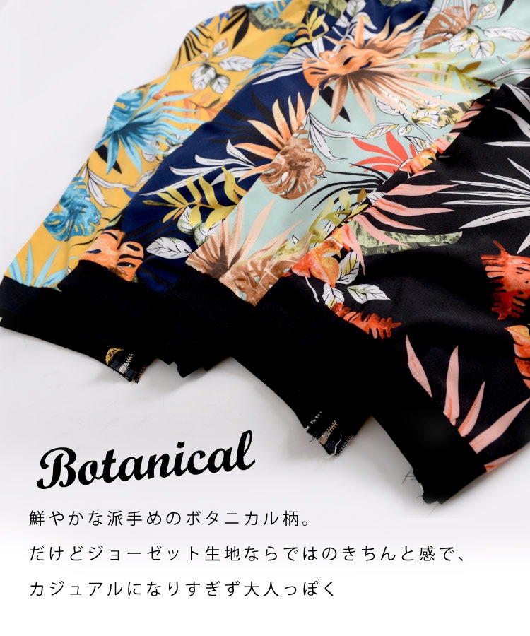 �ܤ�������Υޥ��ȥ����ƥࡣ�ܥ��˥������֥륾��