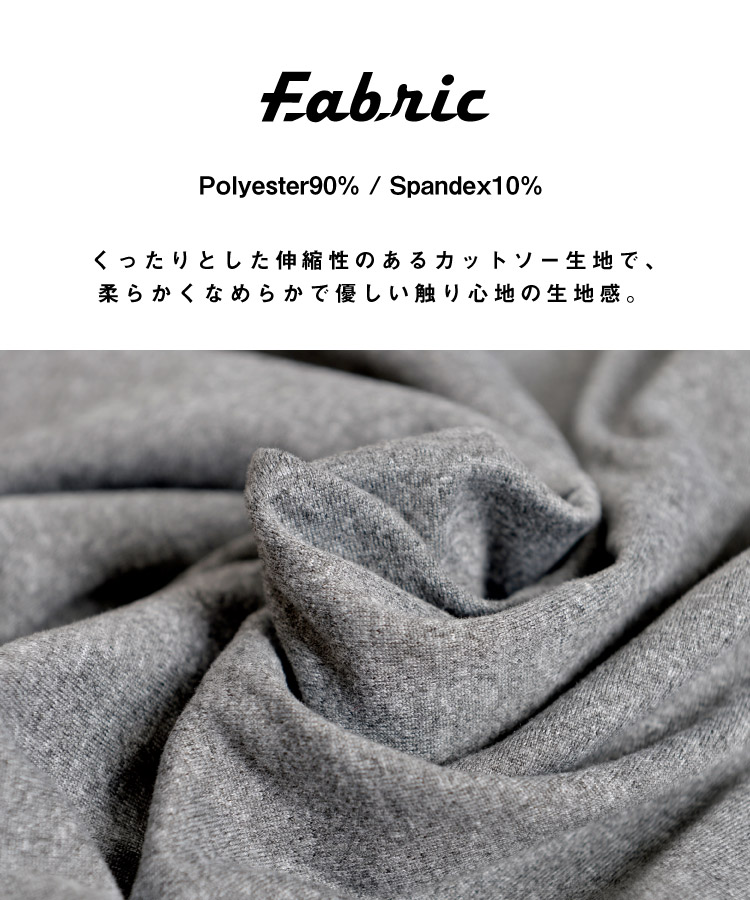 思わず視線をキャッチする。ジャガー半袖Tシャツ の別カット