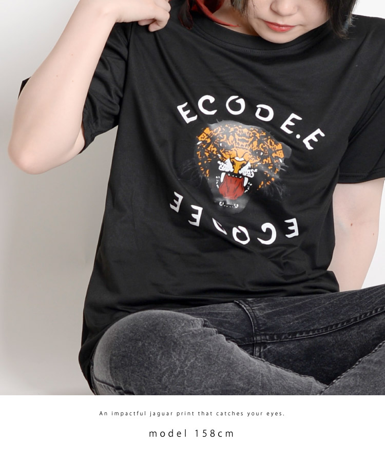 思わず視線をキャッチする。ジャガー半袖Tシャツ の別カット