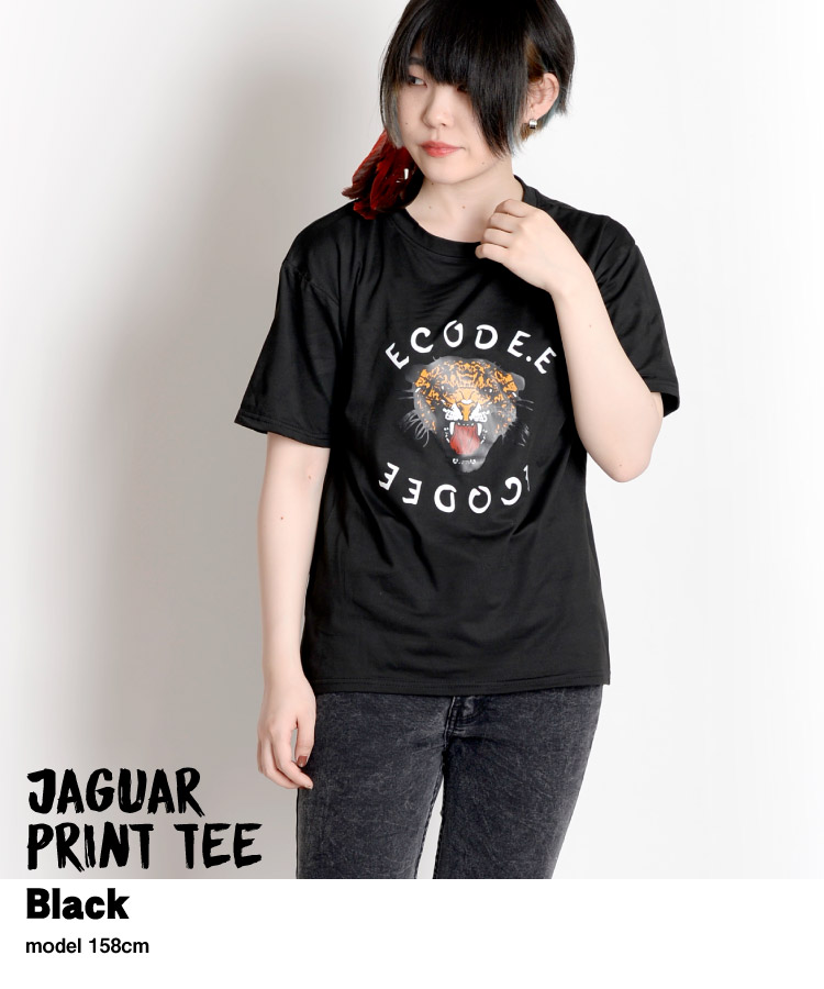 思わず視線をキャッチする。ジャガー半袖Tシャツ の別カット