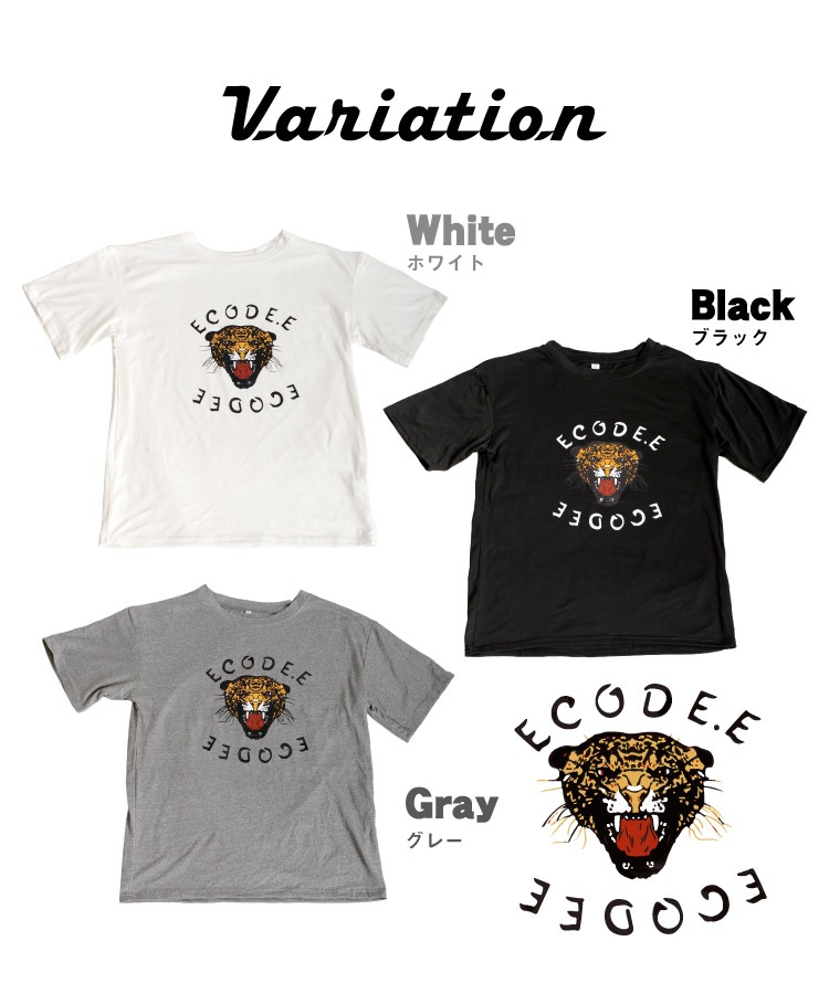 思わず視線をキャッチする。ジャガー半袖Tシャツ の別カット