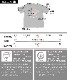 思わず視線をキャッチする。ジャガー半袖Tシャツ の別カット
