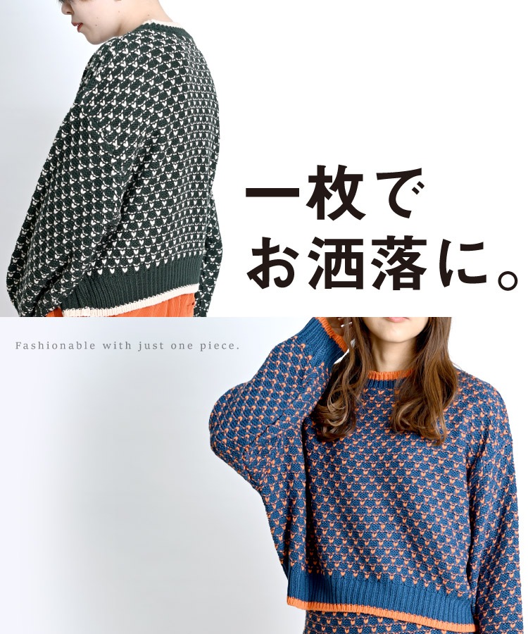 ����Ū��ȥ������㥬����Ĺµ�˥åȥץ륪���С�