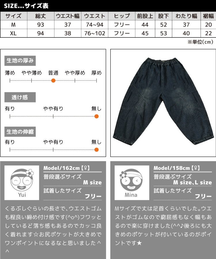 ΩŪʤʤ촶ڤؤǥ˥ơѡɥΥѥ