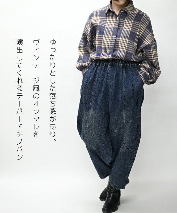 ΩŪʤʤ촶ڤؤǥ˥ơѡɥΥѥ