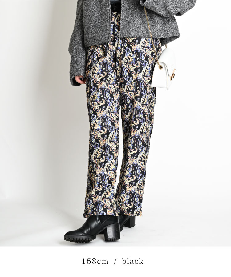 �ڴ��ָ���50%OFF�ۥ磻�ɥѥ�� ��ǥ����� ͣ��̵���¸�ߴ����ڥ����꡼���磻�ɥѥ�� ���󥰥ѥ�� �ܥȥॹ �� ���� ���ȥ졼�ȥѥ�� ���ѥ�� �礭�������� �����С������� �ܥ��˥��� �꥾���� ����Ū ��ȥ�