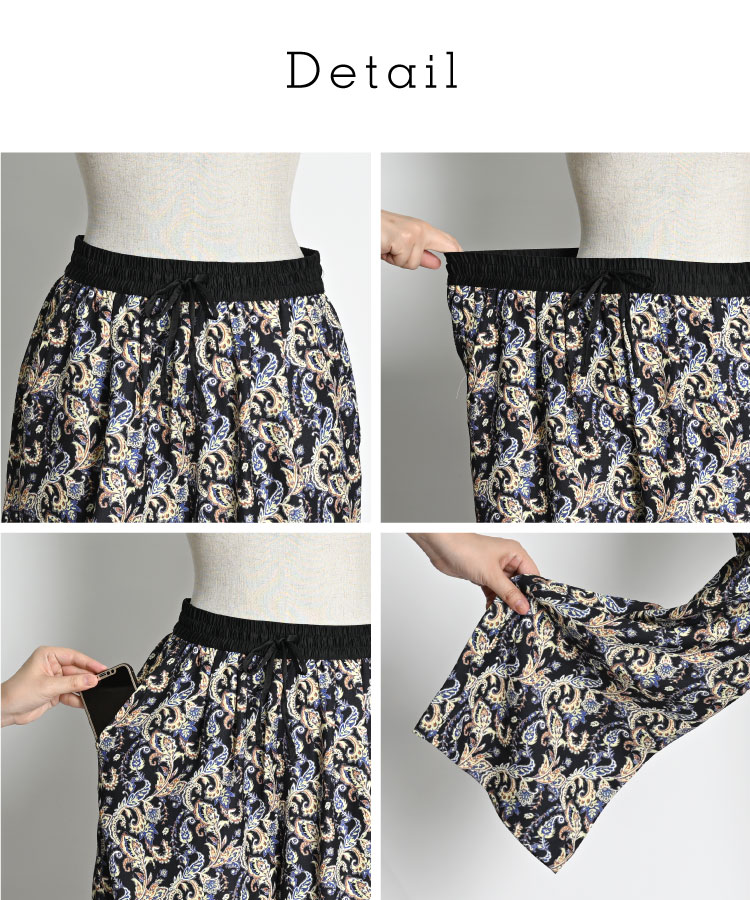 �ڴ��ָ���50%OFF�ۥ磻�ɥѥ�� ��ǥ����� ͣ��̵���¸�ߴ����ڥ����꡼���磻�ɥѥ�� ���󥰥ѥ�� �ܥȥॹ �� ���� ���ȥ졼�ȥѥ�� ���ѥ�� �礭�������� �����С������� �ܥ��˥��� �꥾���� ����Ū ��ȥ�