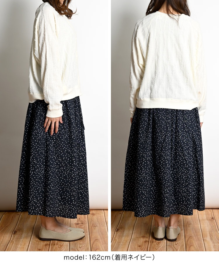 �ڴ��ָ���50%OFF�ۥ��󥰥������� ��ǥ����� �ɥå��� �ե쥢 A�饤�� ���� �������� ��ͤ��äơ��ɥåȤ�������������ɥåȥ������� ��ʪ ���� ��� �ܥȥॹ �η����С� �ݥ��å� ΢���դ� ��� 30�� 40�� 50�� 60�� �� �� ��