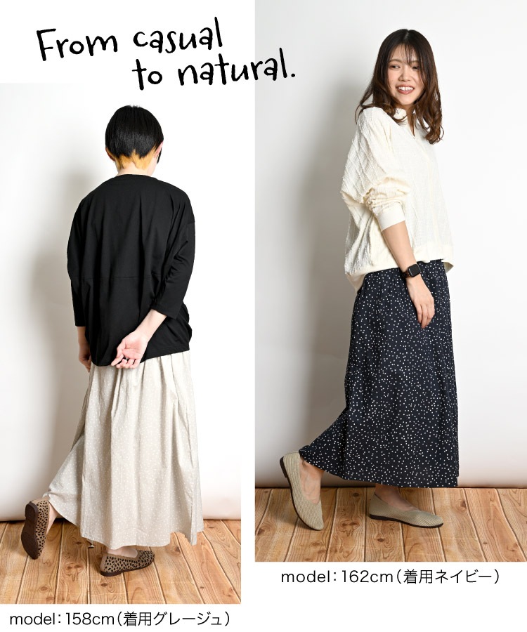 �ڴ��ָ���50%OFF�ۥ��󥰥������� ��ǥ����� �ɥå��� �ե쥢 A�饤�� ���� �������� ��ͤ��äơ��ɥåȤ�������������ɥåȥ������� ��ʪ ���� ��� �ܥȥॹ �η����С� �ݥ��å� ΢���դ� ��� 30�� 40�� 50�� 60�� �� �� ��