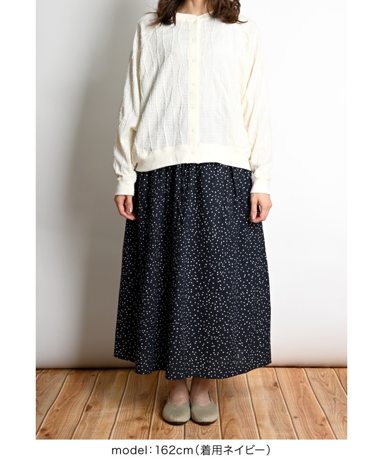 �ڴ��ָ���50%OFF�ۥ��󥰥������� ��ǥ����� �ɥå��� �ե쥢 A�饤�� ���� �������� ��ͤ��äơ��ɥåȤ�������������ɥåȥ������� ��ʪ ���� ��� �ܥȥॹ �η����С� �ݥ��å� ΢���դ� ��� 30�� 40�� 50�� 60�� �� �� ��