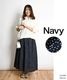 �ڴ��ָ���50%OFF�ۥ��󥰥������� ��ǥ����� �ɥå��� �ե쥢 A�饤�� ���� �������� ��ͤ��äơ��ɥåȤ�������������ɥåȥ������� ��ʪ ���� ��� �ܥȥॹ �η����С� �ݥ��å� ΢���դ� ��� 30�� 40�� 50�� 60�� �� �� ��