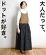 �ڴ��ָ���50%OFF�ۥ��󥰥������� ��ǥ����� �ɥå��� �ե쥢 A�饤�� ���� �������� ��ͤ��äơ��ɥåȤ�������������ɥåȥ������� ��ʪ ���� ��� �ܥȥॹ �η����С� �ݥ��å� ΢���դ� ��� 30�� 40�� 50�� 60�� �� �� ��