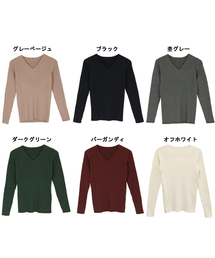 ��3-10����ȯ����V�ͥå� �˥å� �������� ��ǥ����� ��֥˥å� Ĺµ �ȥåץ� ���줤�� ����ץ� �礭�������� M L LL 3L 4L 5L ���åȥ�100�� �ץ륪���С� ���ե��� �����奢�� ��Ͳİ��� ��� ������� ̵�� �� �� �� ���餻 �������� ������ ���ȥ�å� 30�� 40�� 50��