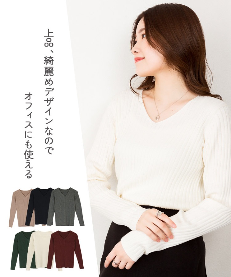 ��3-10����ȯ����V�ͥå� �˥å� �������� ��ǥ����� ��֥˥å� Ĺµ �ȥåץ� ���줤�� ����ץ� �礭�������� M L LL 3L 4L 5L ���åȥ�100�� �ץ륪���С� ���ե��� �����奢�� ��Ͳİ��� ��� ������� ̵�� �� �� �� ���餻 �������� ������ ���ȥ�å� 30�� 40�� 50��