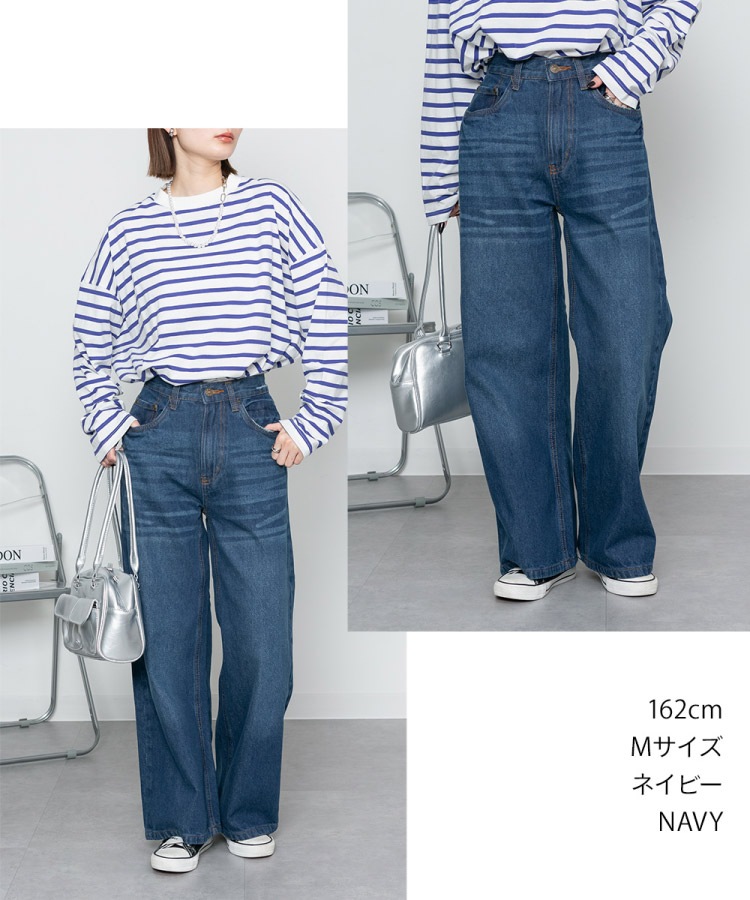 �ں�����20��OFF�ۥǥ˥� ��ǥ����� ��� �礭�������� �磻�ɥѥ�� �� ��100% ������ơ��� ��ä��� ���� ������ �����ѥ� �ܥȥॹ ���ܥ� �η����С� 30�� 40�� 50�� ��� �����奢�� M L LL 3L 4L �֥롼 �ͥ��ӡ� ����ǥ��� �������