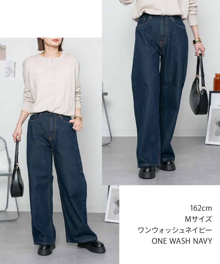 �ں�����20��OFF�ۥǥ˥� ��ǥ����� ��� �礭�������� �磻�ɥѥ�� �� ��100% ������ơ��� ��ä��� ���� ������ �����ѥ� �ܥȥॹ ���ܥ� �η����С� 30�� 40�� 50�� ��� �����奢�� M L LL 3L 4L �֥롼 �ͥ��ӡ� ����ǥ��� �������