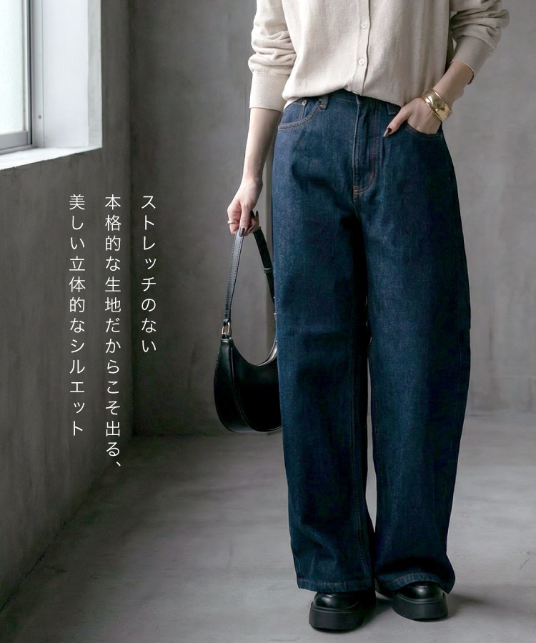 �ں�����20��OFF�ۥǥ˥� ��ǥ����� ��� �礭�������� �磻�ɥѥ�� �� ��100% ������ơ��� ��ä��� ���� ������ �����ѥ� �ܥȥॹ ���ܥ� �η����С� 30�� 40�� 50�� ��� �����奢�� M L LL 3L 4L �֥롼 �ͥ��ӡ� ����ǥ��� �������