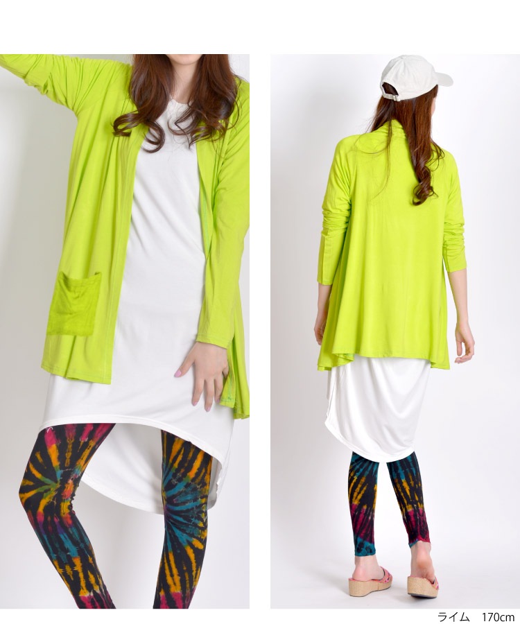 ��ǽ�����ƥ�η����ǡ����饤�󥹥ȥ�å������ǥ�����