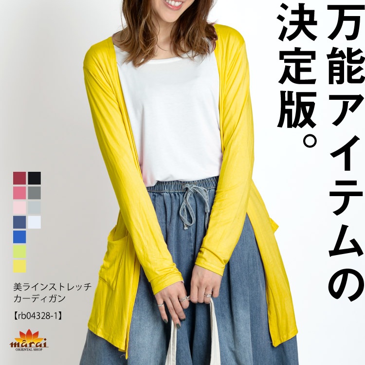 ��ǽ�����ƥ�η����ǡ����饤�󥹥ȥ�å������ǥ�����