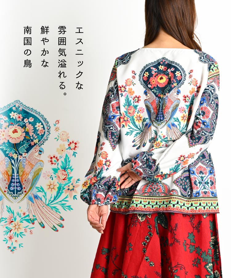 �����˥å���ʷ�ϵ����롣���Ļ��Ĺµ�ץ륪���С� �֥饦�� ���åȥ��� Ĺµ ���󥰥��꡼�� �ʤ�µ �ѥե��꡼��