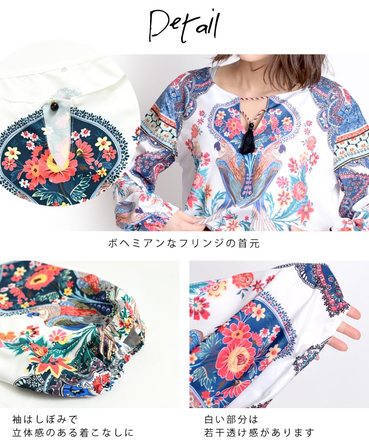 �����˥å���ʷ�ϵ����롣���Ļ��Ĺµ�ץ륪���С� �֥饦�� ���åȥ��� Ĺµ ���󥰥��꡼�� �ʤ�µ �ѥե��꡼��