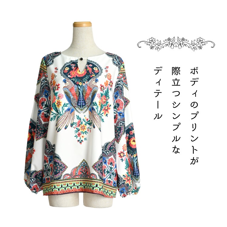 �����˥å���ʷ�ϵ����롣���Ļ��Ĺµ�ץ륪���С� �֥饦�� ���åȥ��� Ĺµ ���󥰥��꡼�� �ʤ�µ �ѥե��꡼��