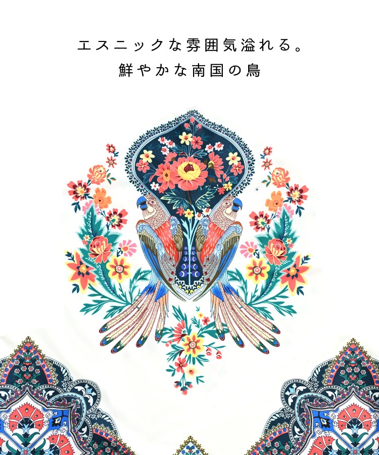 �����˥å���ʷ�ϵ����롣���Ļ��Ĺµ�ץ륪���С� �֥饦�� ���åȥ��� Ĺµ ���󥰥��꡼�� �ʤ�µ �ѥե��꡼��