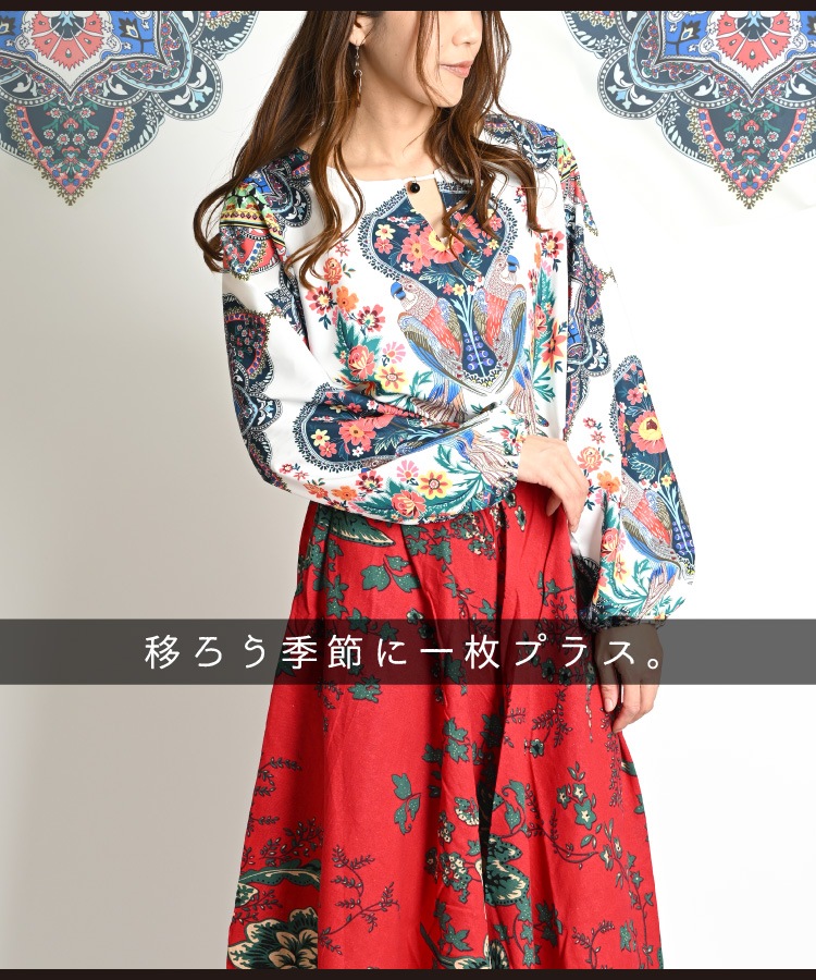 �����˥å���ʷ�ϵ����롣���Ļ��Ĺµ�ץ륪���С� �֥饦�� ���åȥ��� Ĺµ ���󥰥��꡼�� �ʤ�µ �ѥե��꡼��