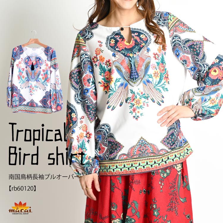 �����˥å���ʷ�ϵ����롣���Ļ��Ĺµ�ץ륪���С� �֥饦�� ���åȥ��� Ĺµ ���󥰥��꡼�� �ʤ�µ �ѥե��꡼��