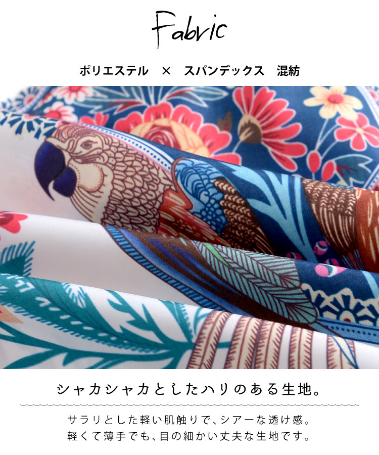 �����˥å���ʷ�ϵ����롣���Ļ��Ĺµ�ץ륪���С� �֥饦�� ���åȥ��� Ĺµ ���󥰥��꡼�� �ʤ�µ �ѥե��꡼��