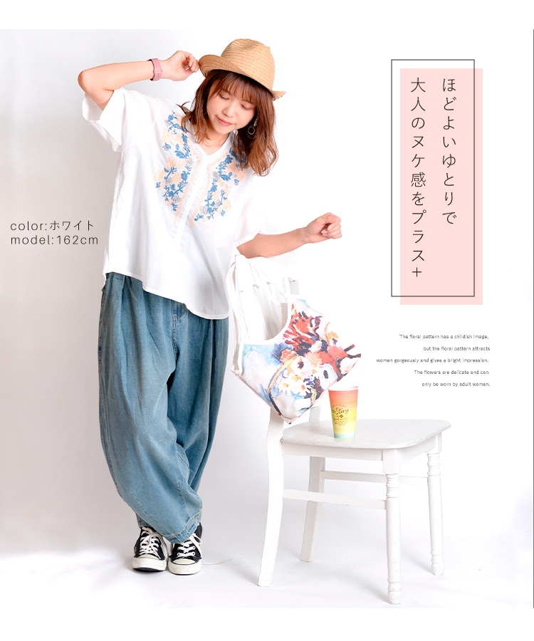 �դ��ꥷ�륨�åȡ�V�ͥå��ɽ����åȥ��������