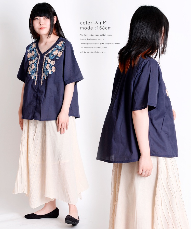 �դ��ꥷ�륨�åȡ�V�ͥå��ɽ����åȥ��������