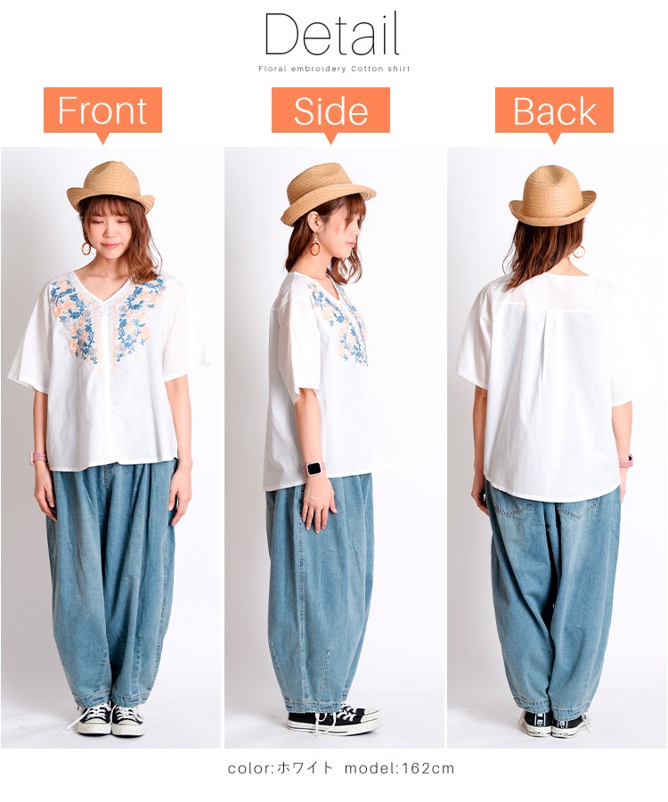 �դ��ꥷ�륨�åȡ�V�ͥå��ɽ����åȥ��������