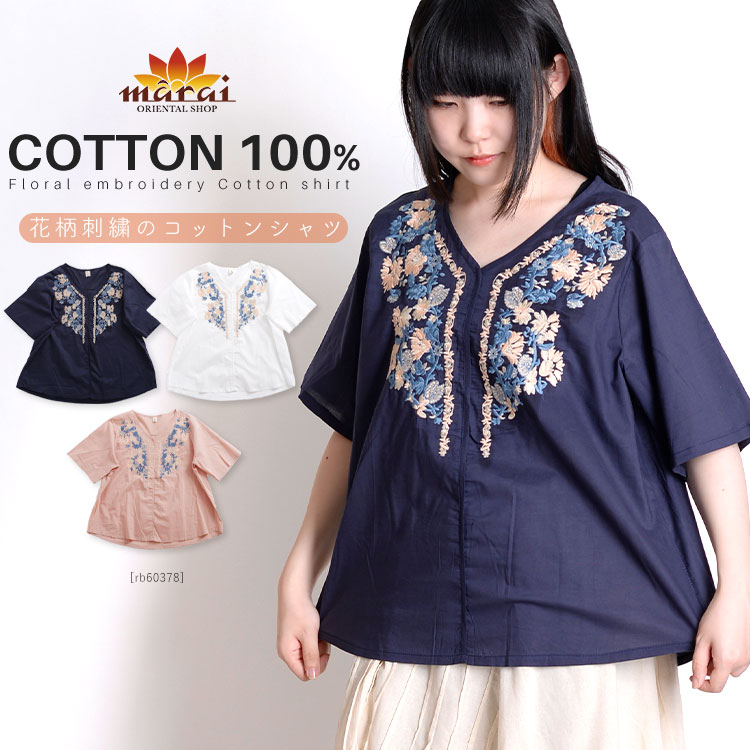 �դ��ꥷ�륨�åȡ�V�ͥå��ɽ����åȥ��������