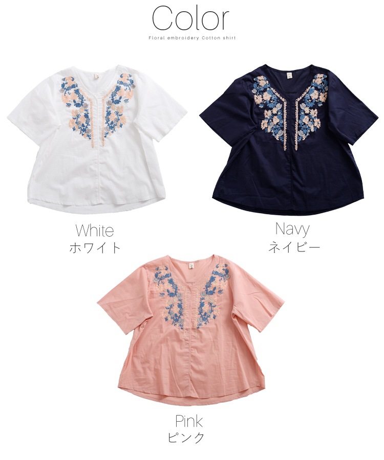 �դ��ꥷ�륨�åȡ�V�ͥå��ɽ����åȥ��������