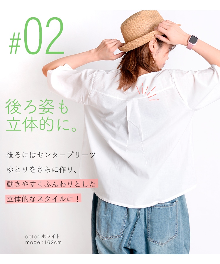 �դ��ꥷ�륨�åȡ�V�ͥå��ɽ����åȥ��������