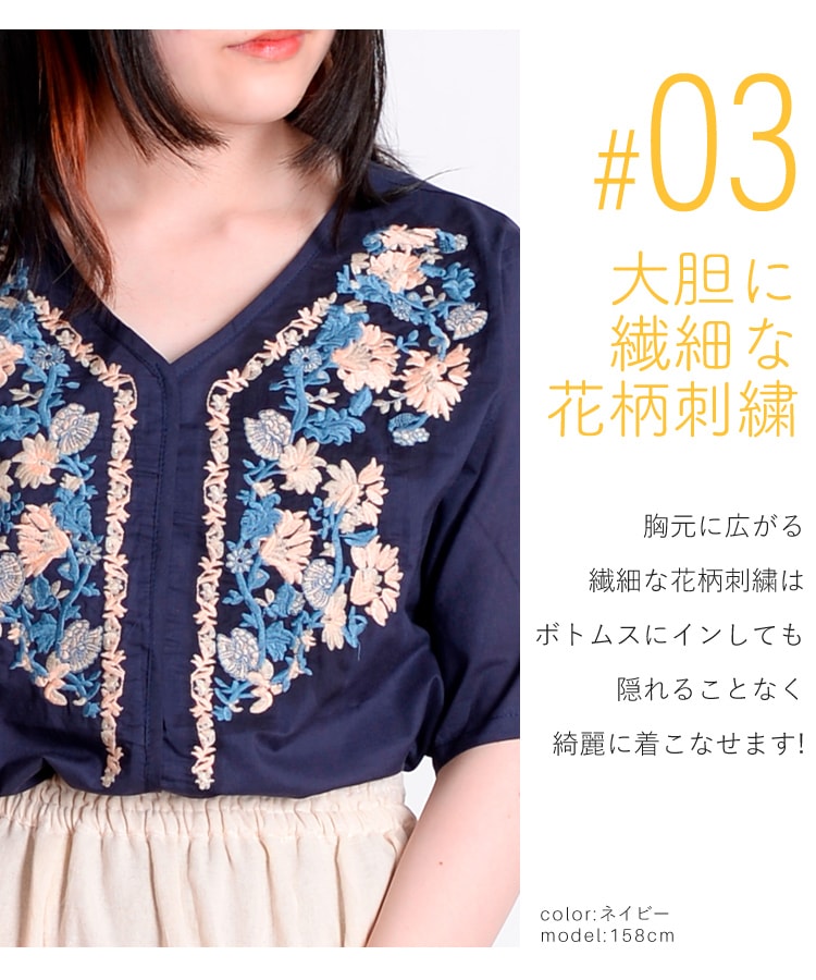 �դ��ꥷ�륨�åȡ�V�ͥå��ɽ����åȥ��������