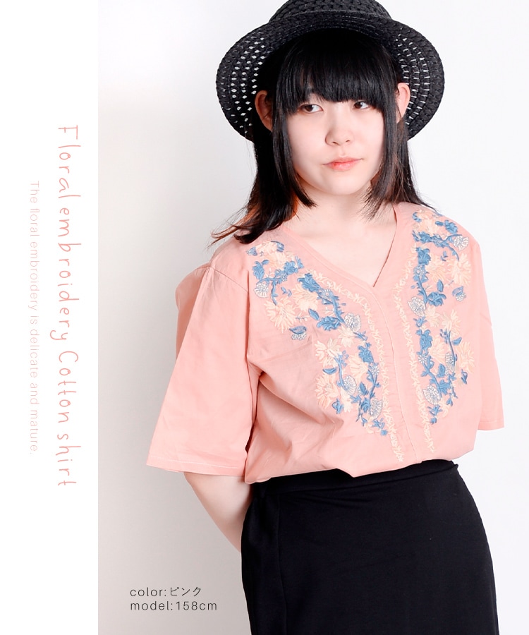 �դ��ꥷ�륨�åȡ�V�ͥå��ɽ����åȥ��������