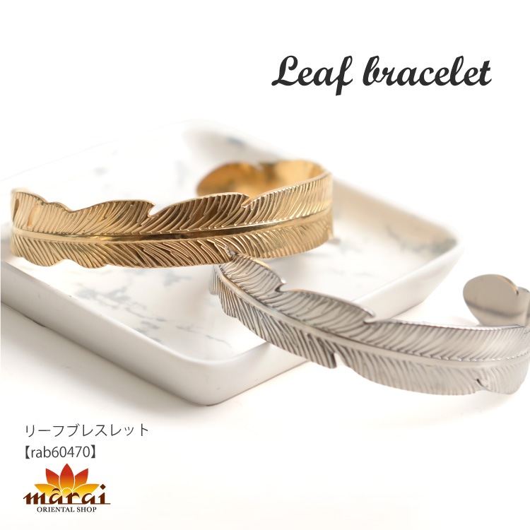 �ڴ��ָ���21.7%OFF�ۼ긵�⤵�굤�ʤ��������ˡ��꡼�ե֥쥹��å�