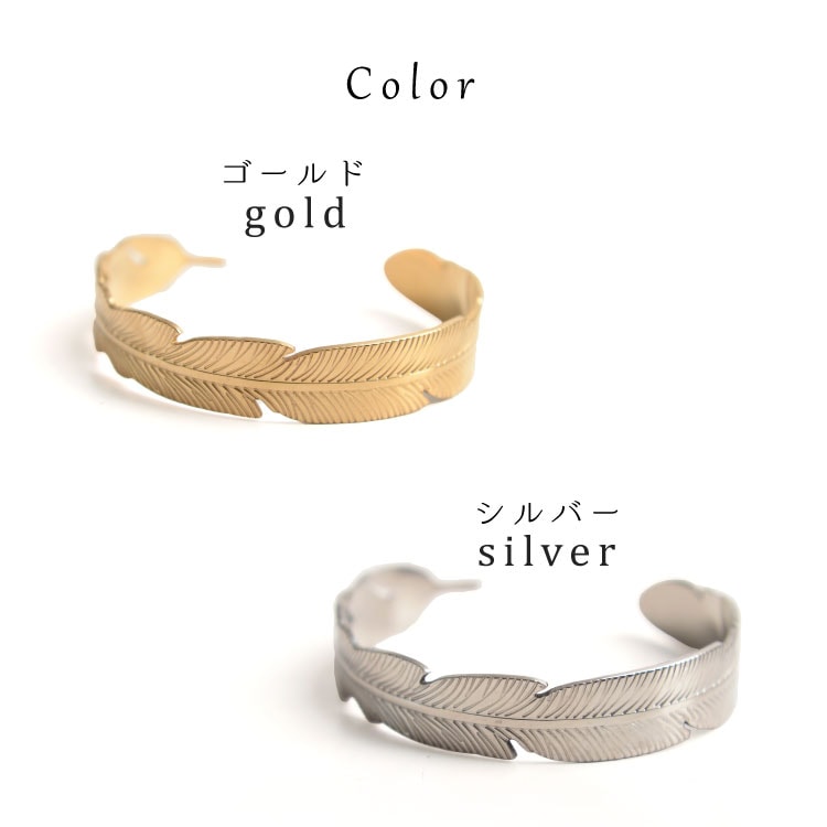 �ڴ��ָ���21.7%OFF�ۼ긵�⤵�굤�ʤ��������ˡ��꡼�ե֥쥹��å�